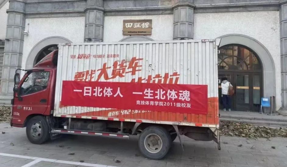 首页| 亿万先生MR中国集团官网登录