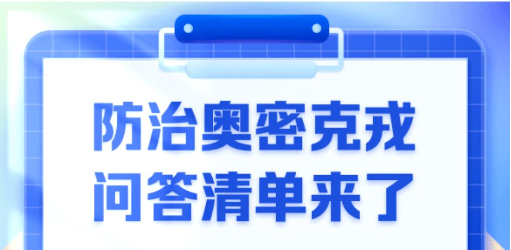 首页| 亿万先生MR中国集团官网登录