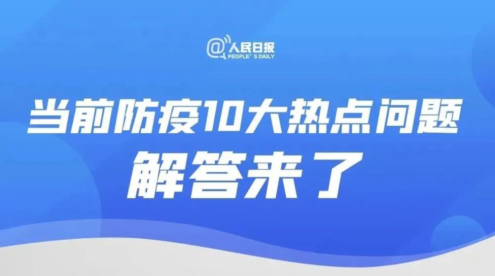 首页| 亿万先生MR中国集团官网登录