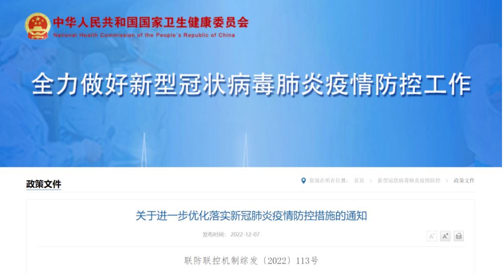 首页| 亿万先生MR中国集团官网登录