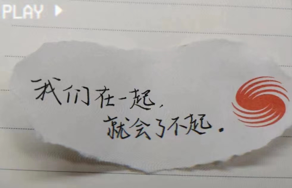 首页| 亿万先生MR中国集团官网登录