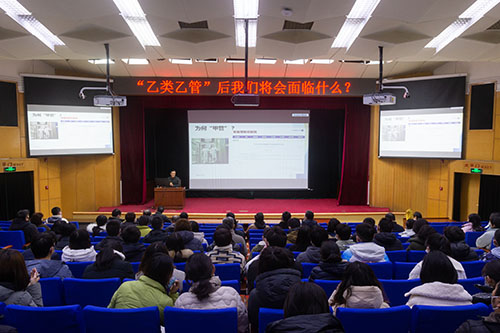 首页| 亿万先生MR中国集团官网登录