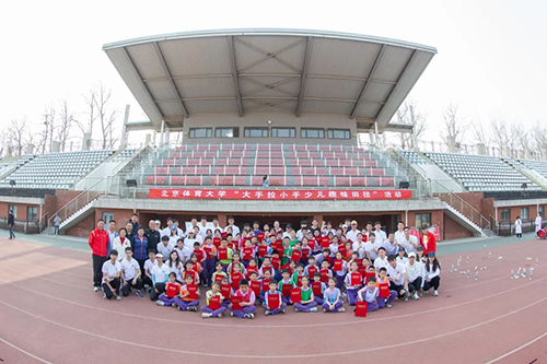 首页| 亿万先生MR中国集团官网登录