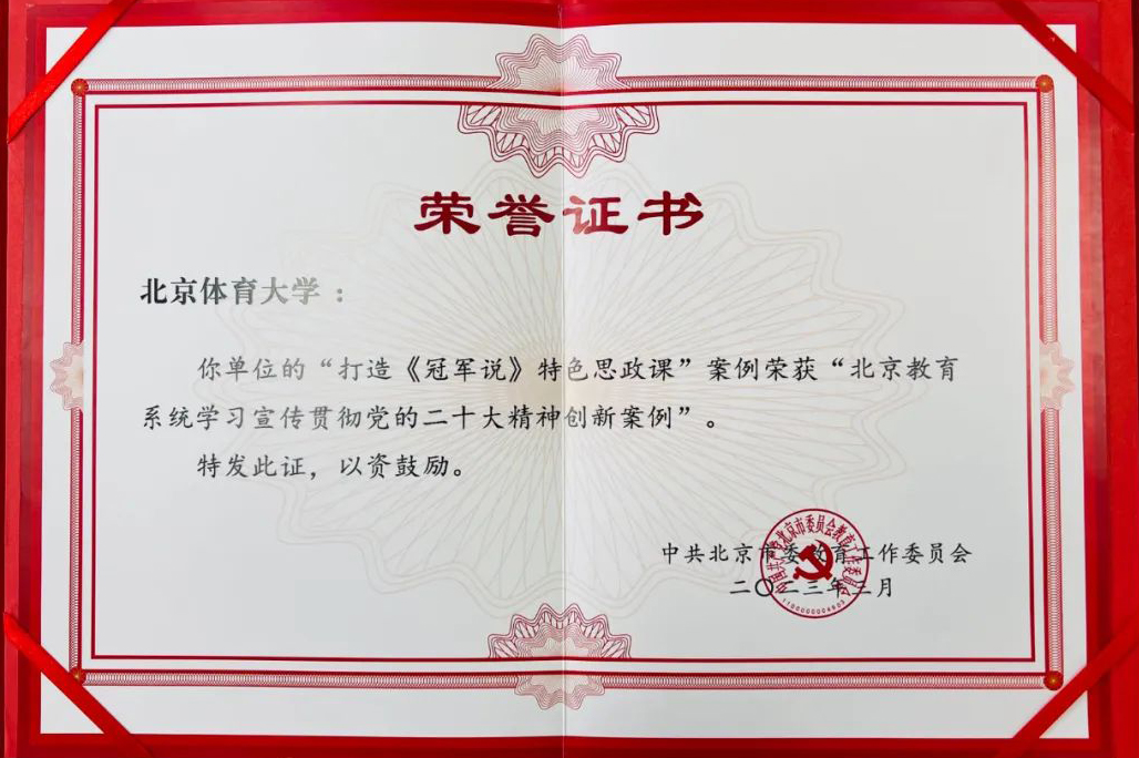 首页| 亿万先生MR中国集团官网登录