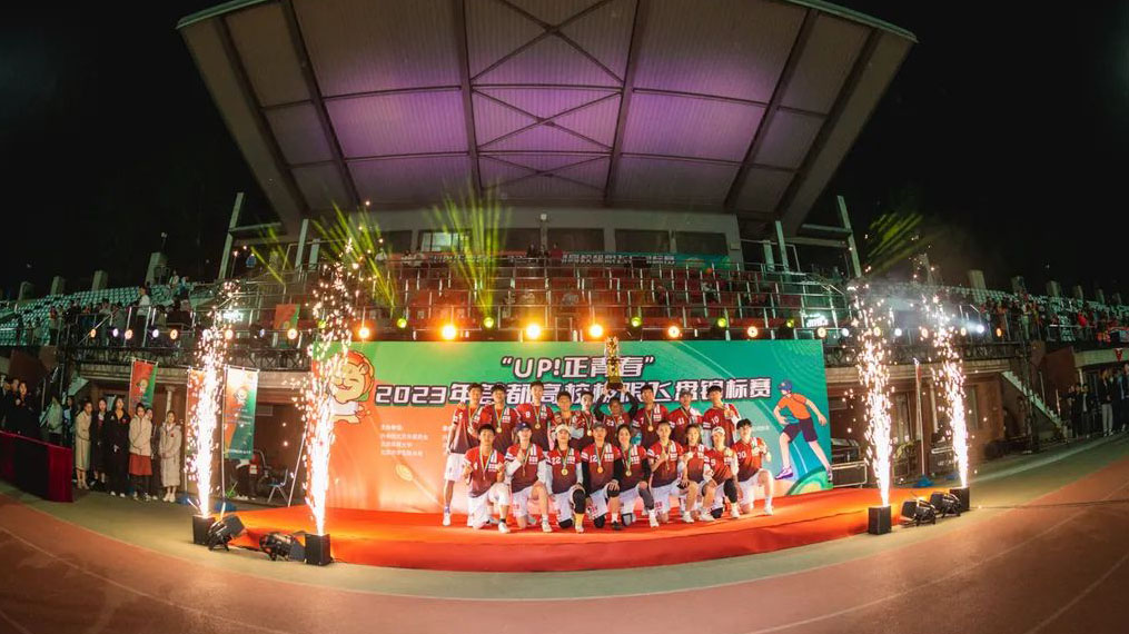 首页| 亿万先生MR中国集团官网登录