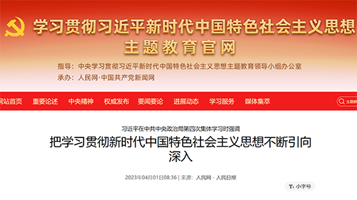 首页| 亿万先生MR中国集团官网登录