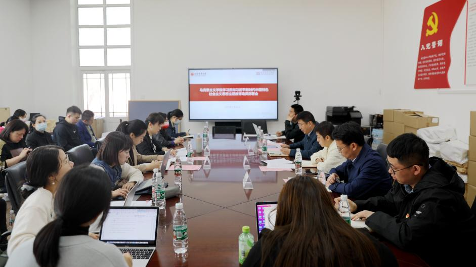 首页| 亿万先生MR中国集团官网登录