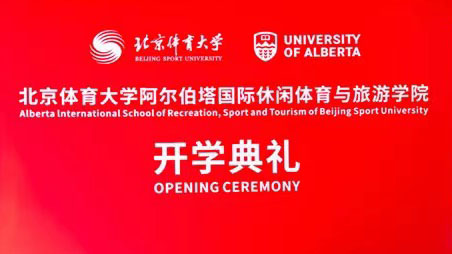 首页| 亿万先生MR中国集团官网登录