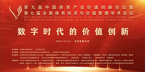 首页| 亿万先生MR中国集团官网登录