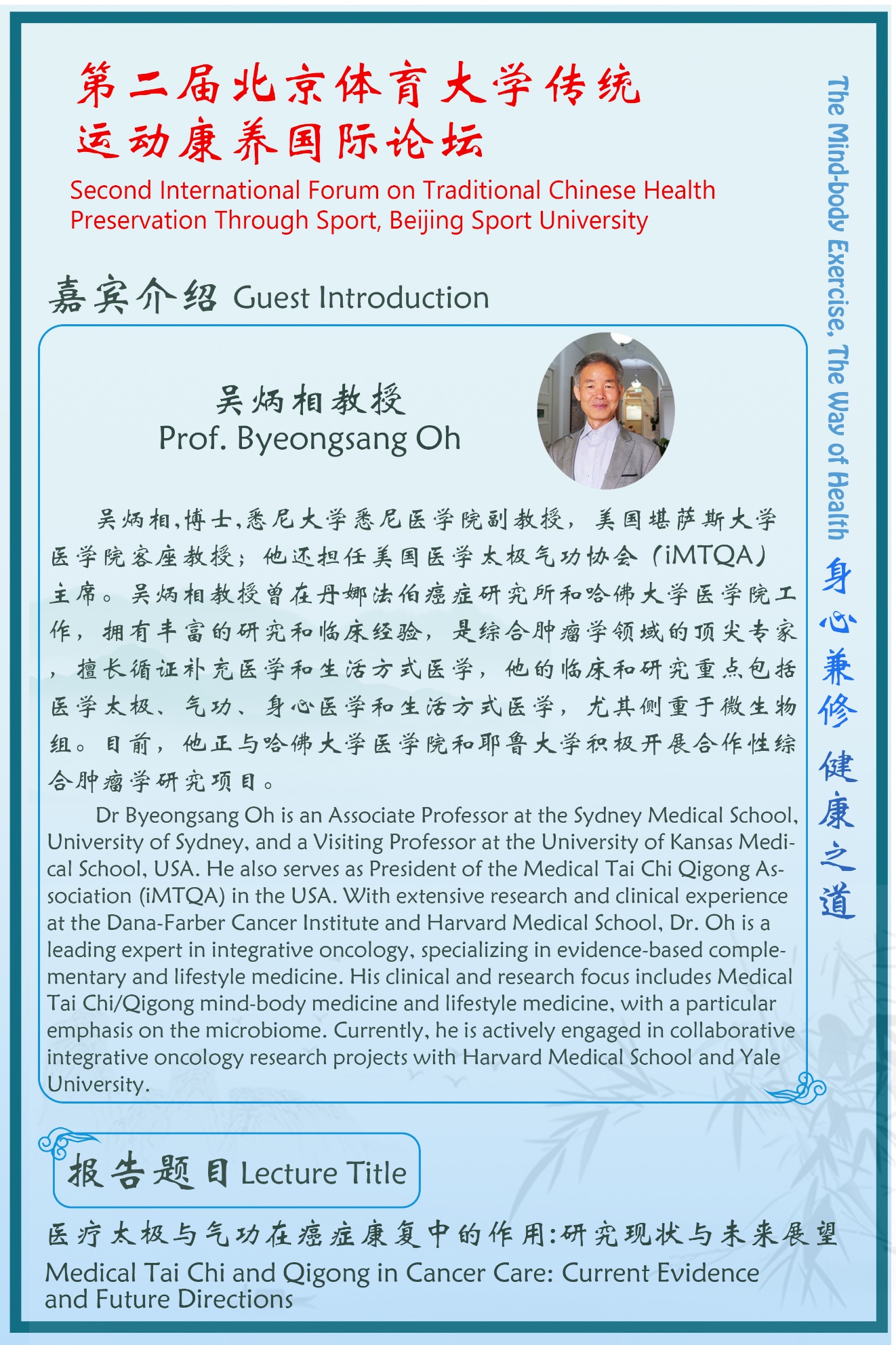 5aae3e840f534086aa4bc9071c763ed6