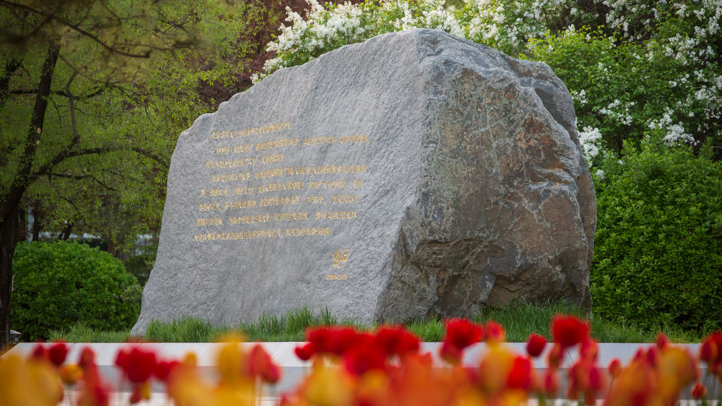 首页| 亿万先生MR中国集团官网登录