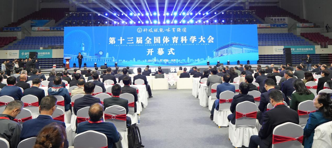 首页| 亿万先生MR中国集团官网登录