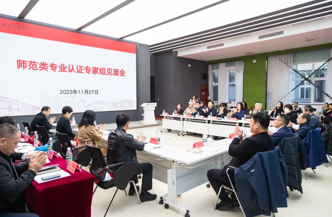 首页| 亿万先生MR中国集团官网登录