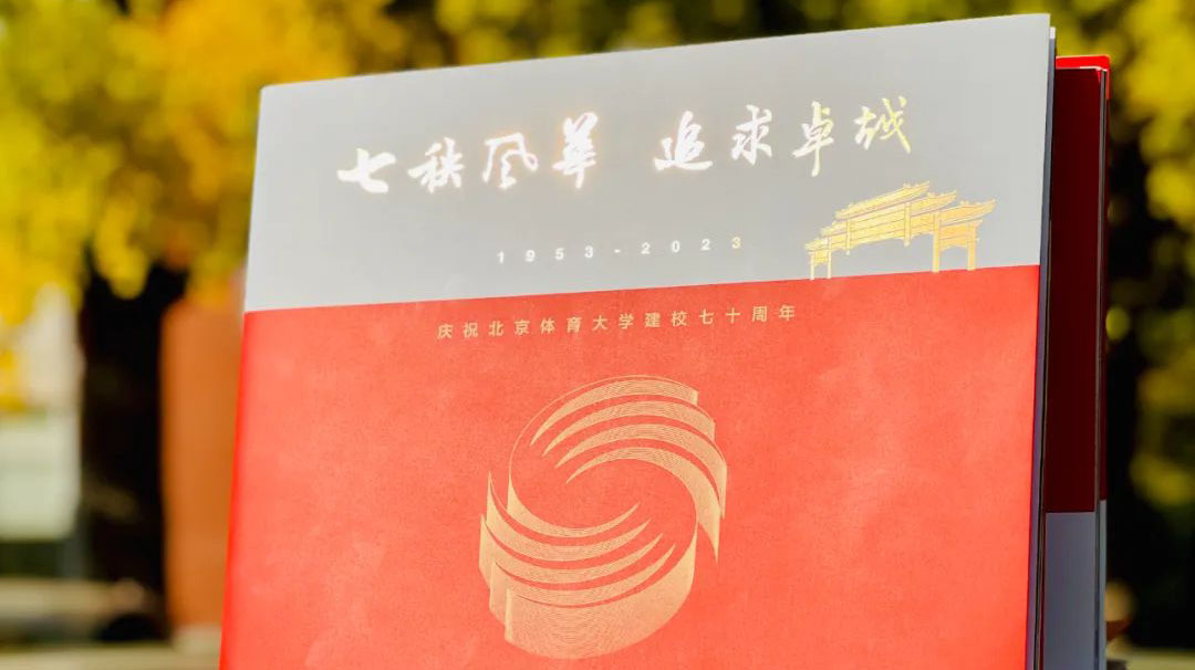 首页| 亿万先生MR中国集团官网登录