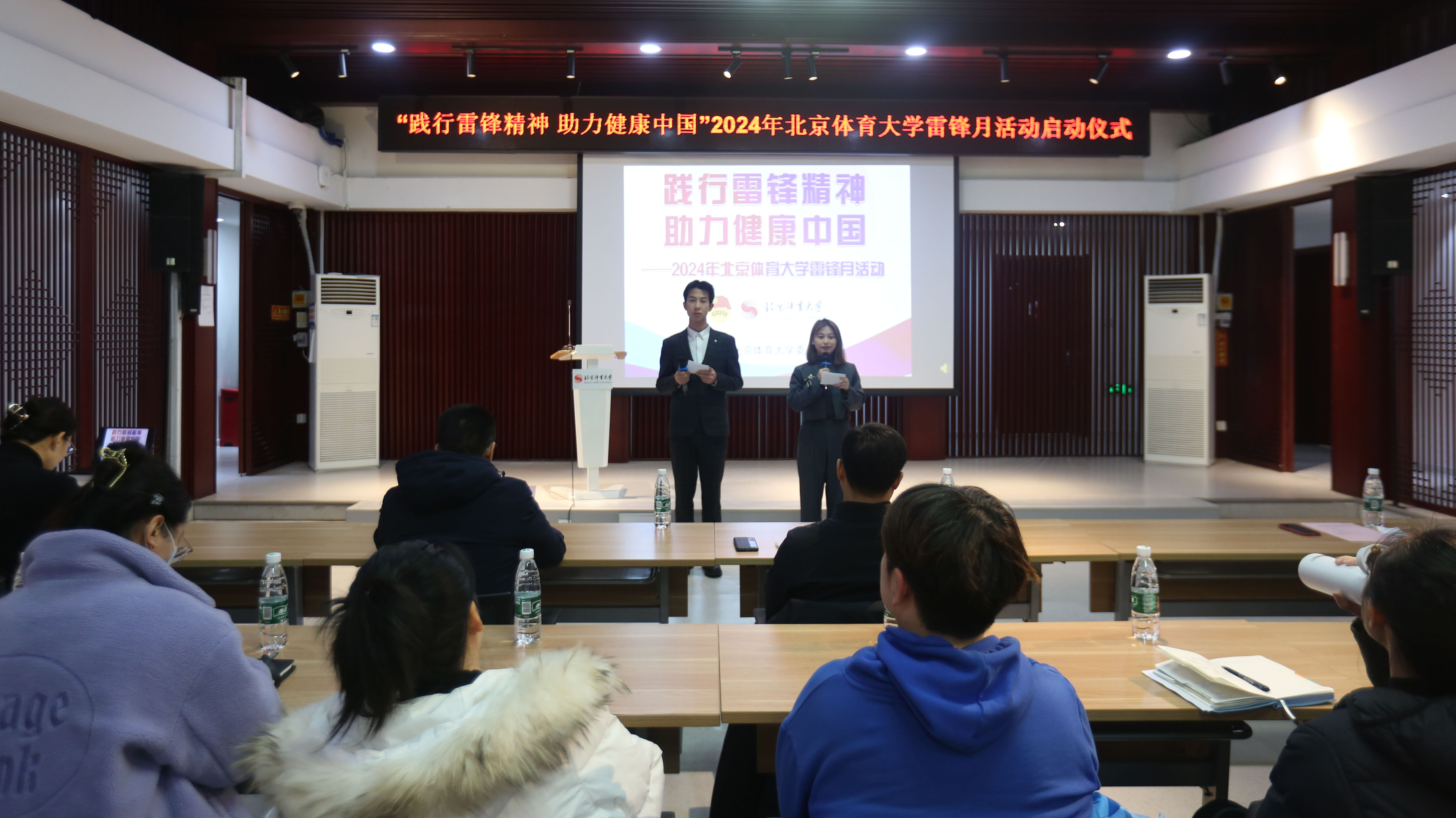 首页| 亿万先生MR中国集团官网登录