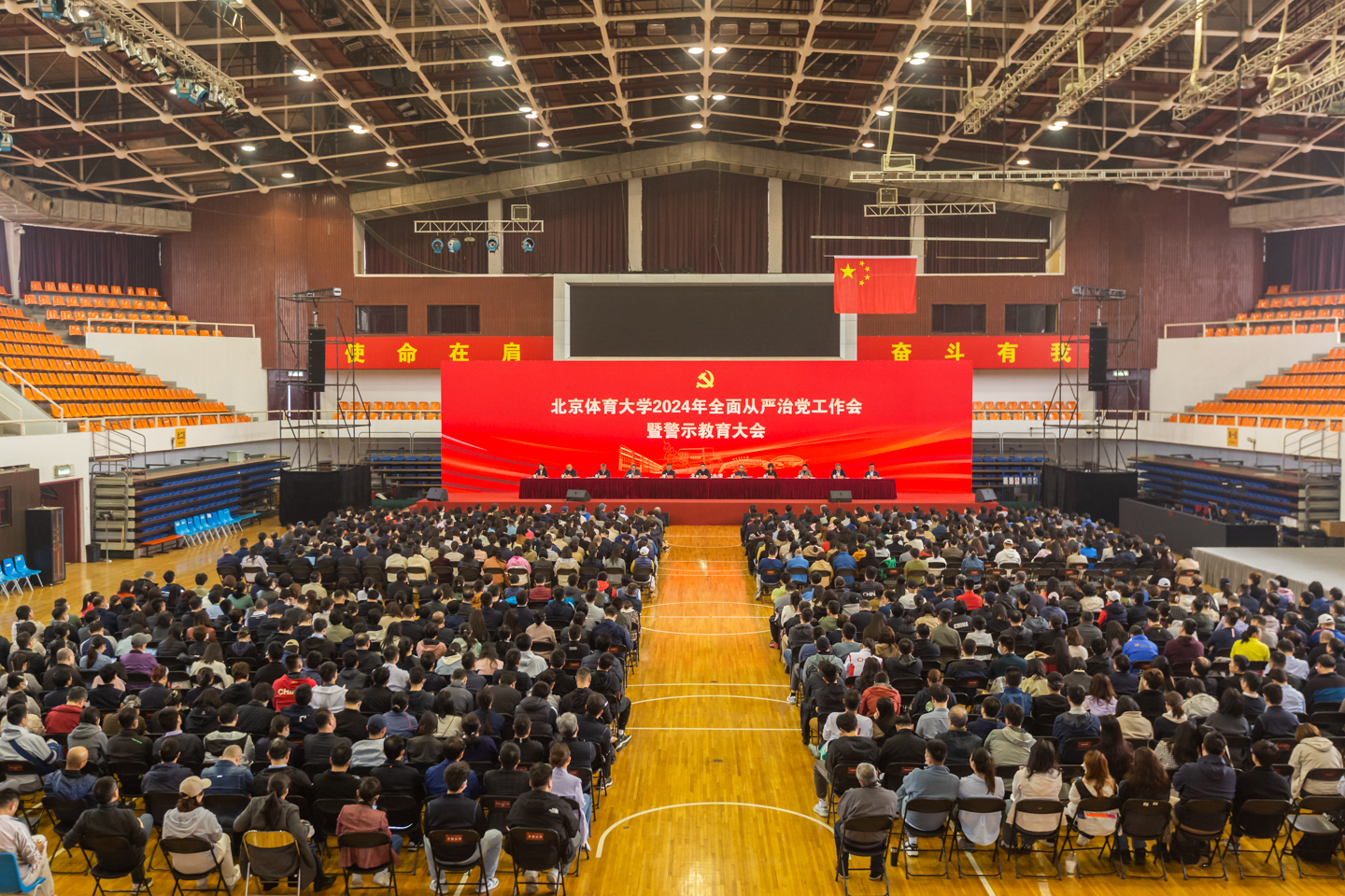 首页| 亿万先生MR中国集团官网登录