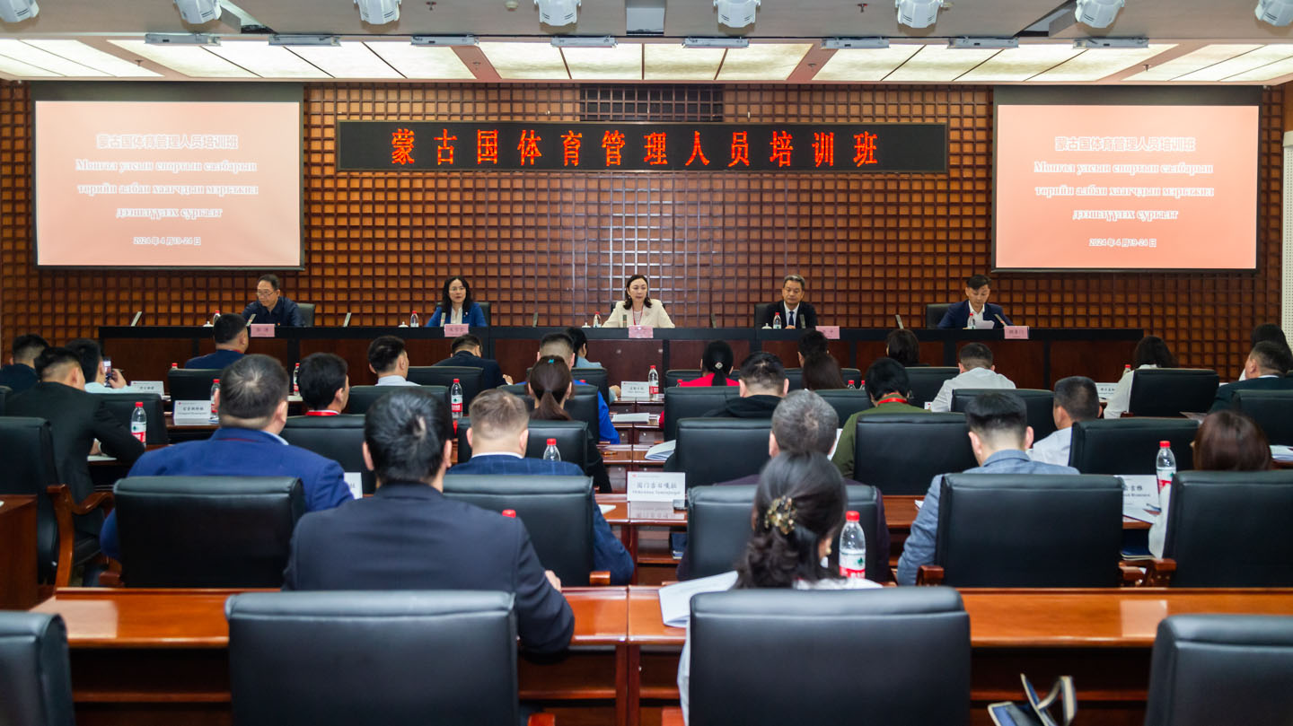 首页| 亿万先生MR中国集团官网登录