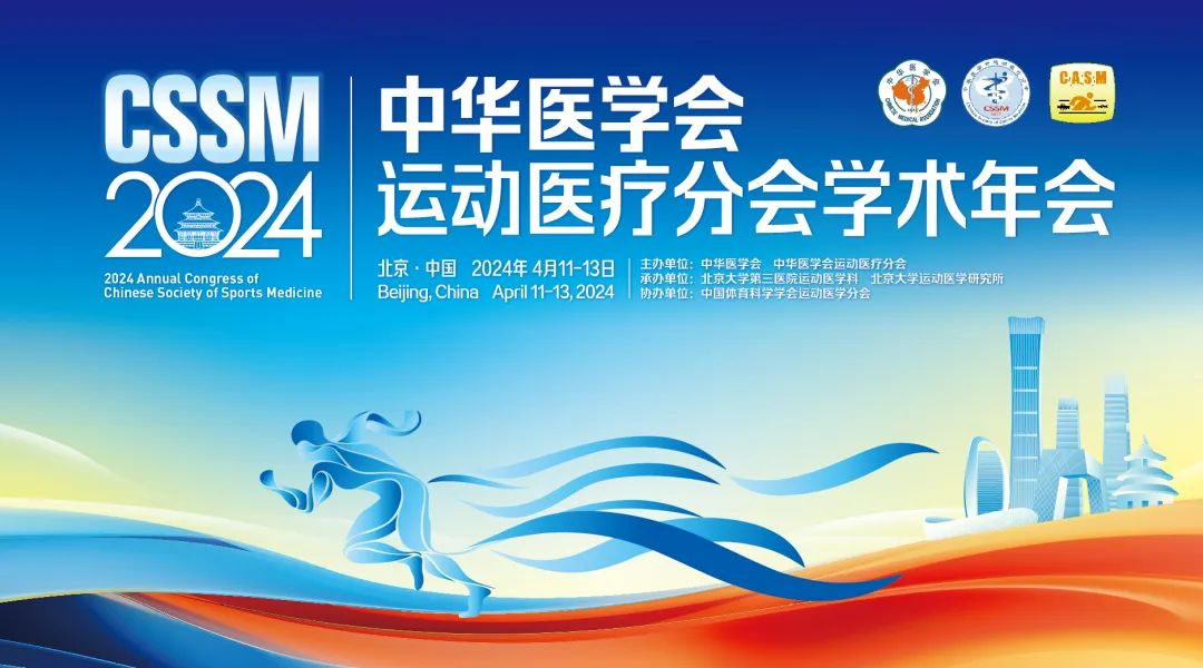 首页| 亿万先生MR中国集团官网登录