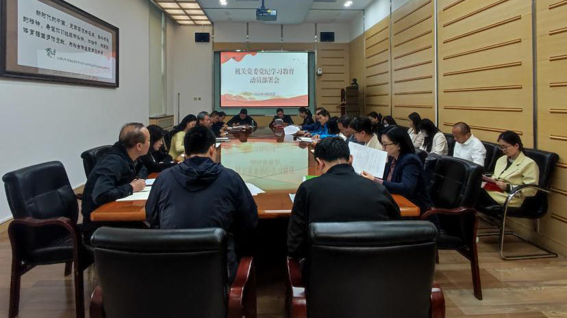 首页| 亿万先生MR中国集团官网登录