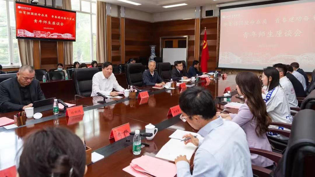 首页| 亿万先生MR中国集团官网登录