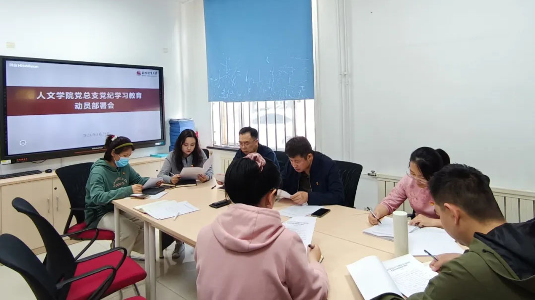 首页| 亿万先生MR中国集团官网登录