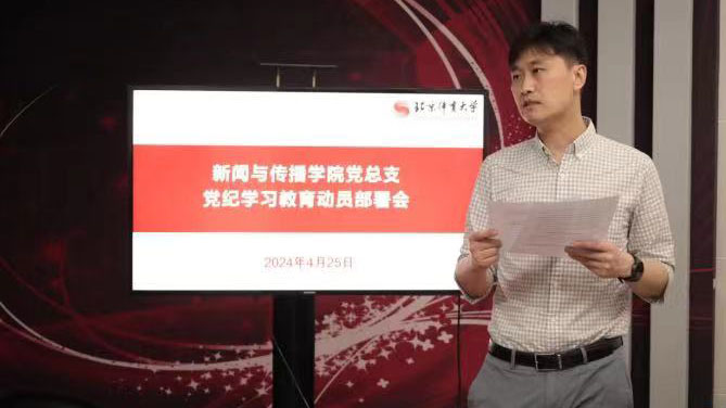 首页| 亿万先生MR中国集团官网登录