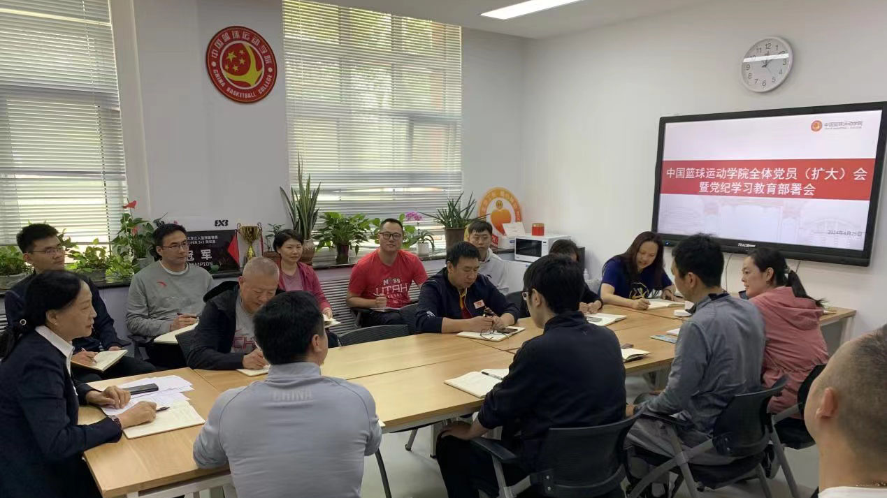 首页| 亿万先生MR中国集团官网登录