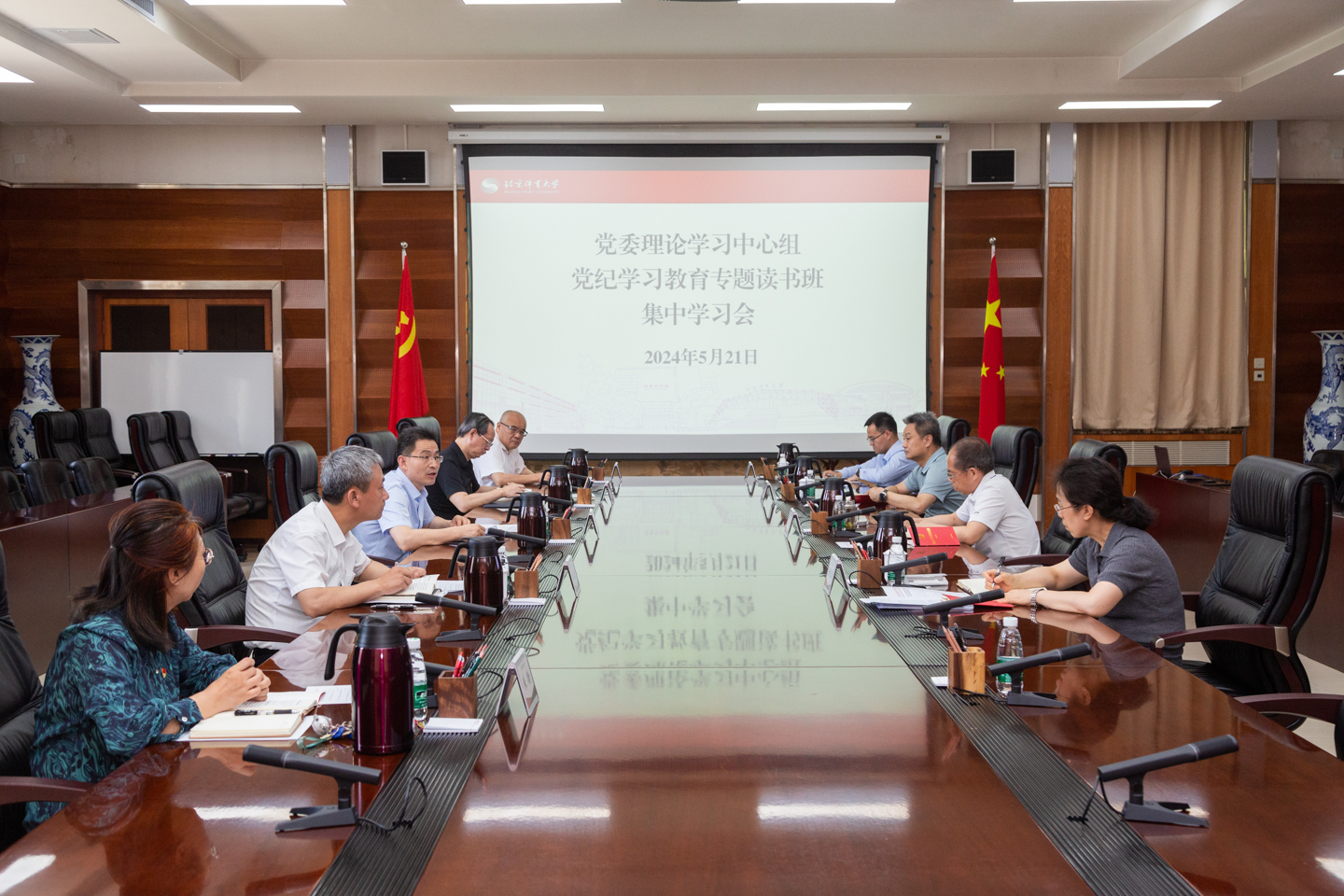 首页| 亿万先生MR中国集团官网登录