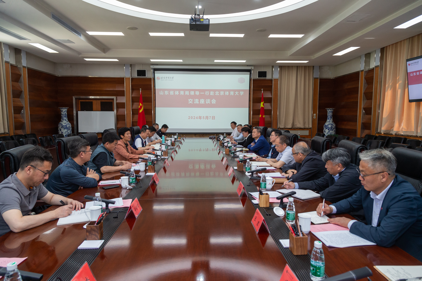 首页| 亿万先生MR中国集团官网登录