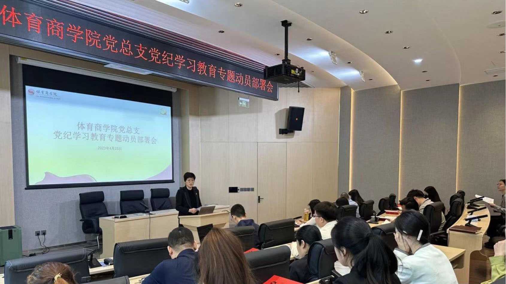 首页| 亿万先生MR中国集团官网登录