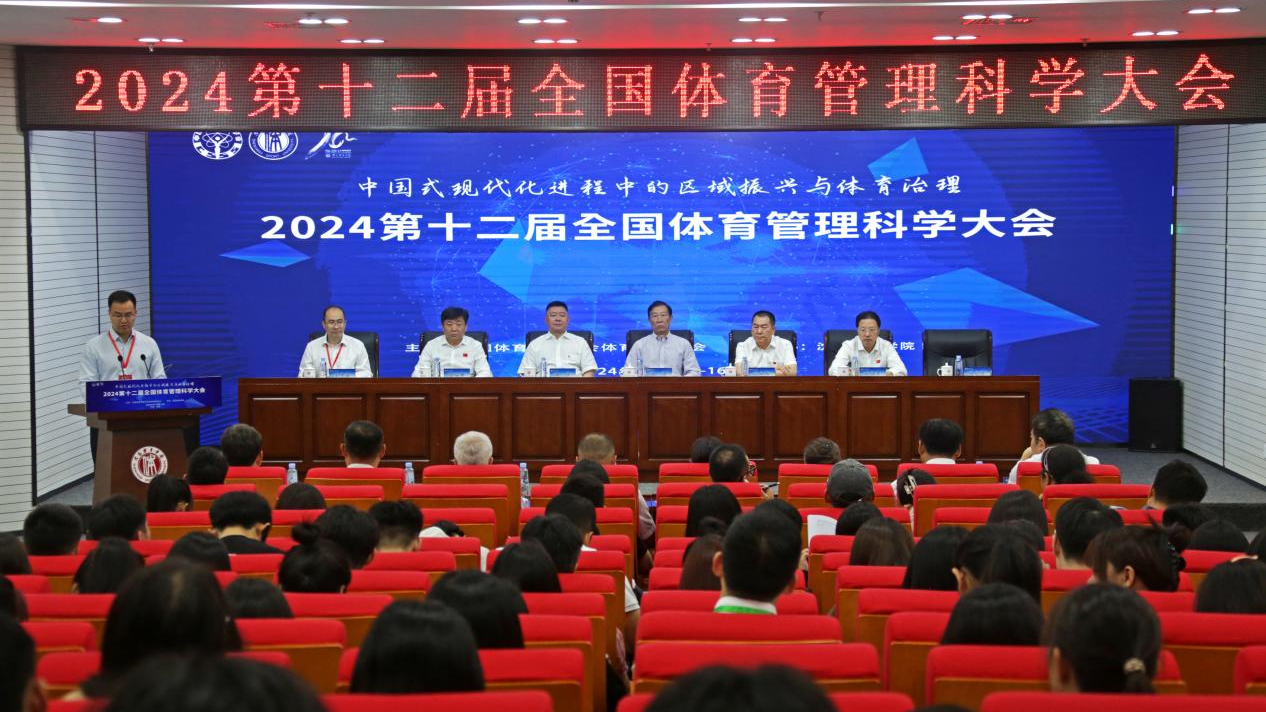 首页| 亿万先生MR中国集团官网登录