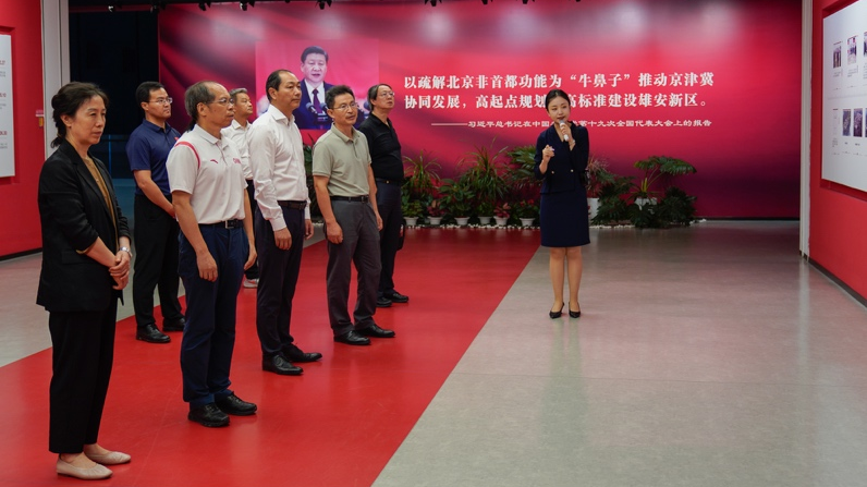 首页| 亿万先生MR中国集团官网登录