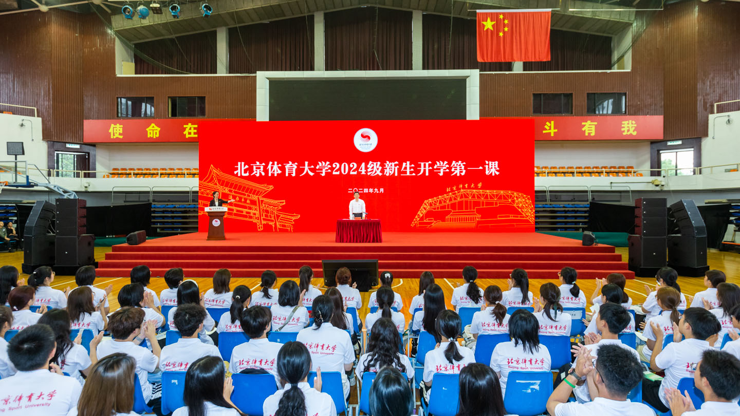 首页| 亿万先生MR中国集团官网登录