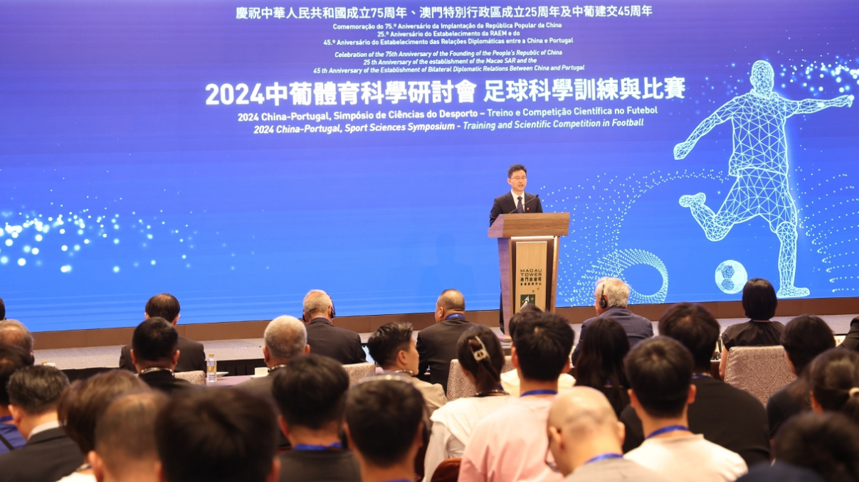 首页| 亿万先生MR中国集团官网登录