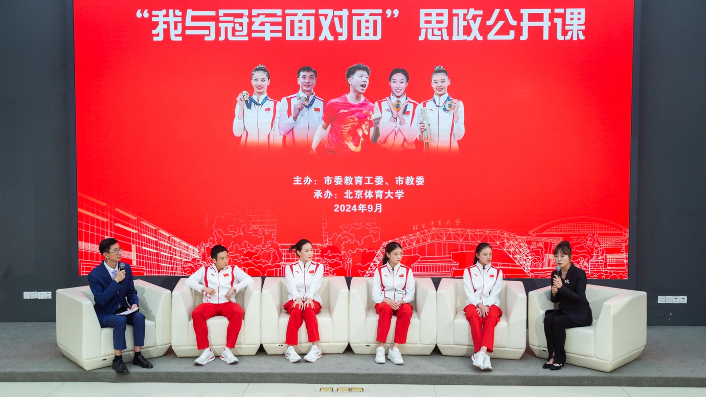 首页| 亿万先生MR中国集团官网登录