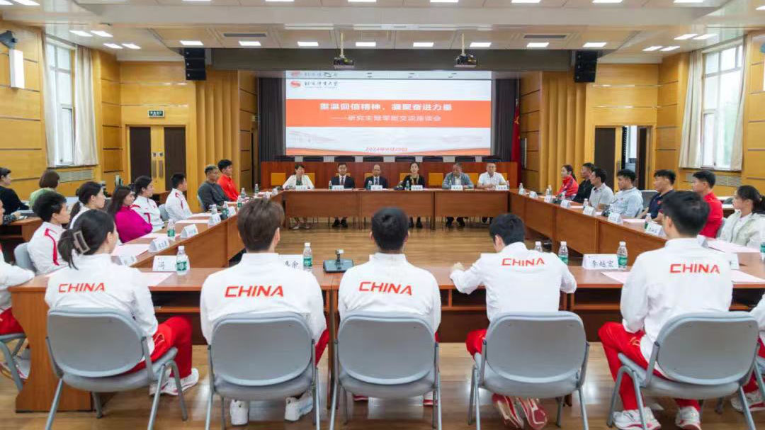 首页| 亿万先生MR中国集团官网登录