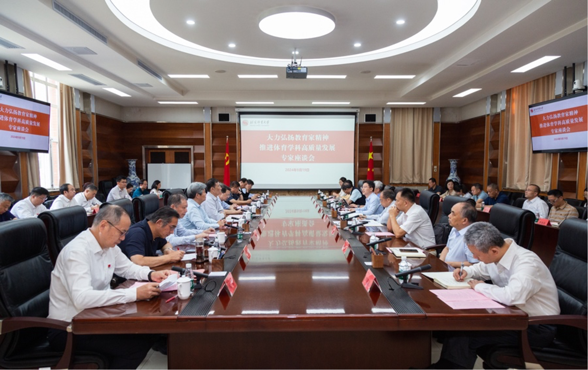 首页| 亿万先生MR中国集团官网登录