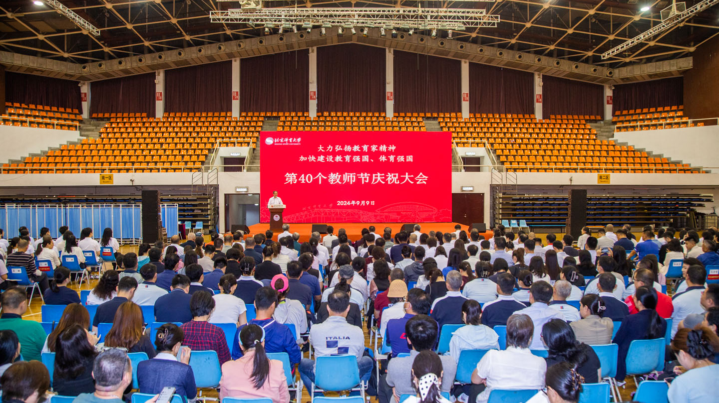 首页| 亿万先生MR中国集团官网登录