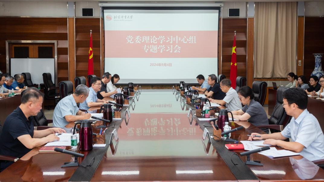 首页| 亿万先生MR中国集团官网登录