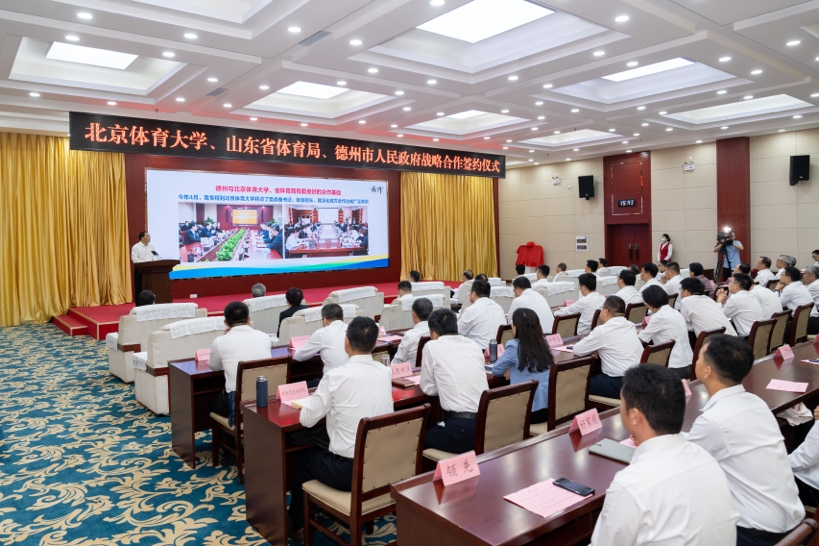 首页| 亿万先生MR中国集团官网登录