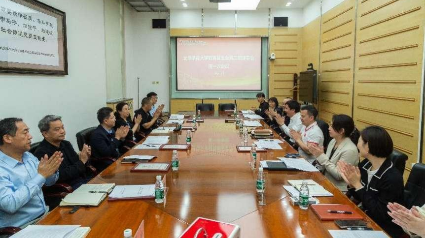 首页| 亿万先生MR中国集团官网登录