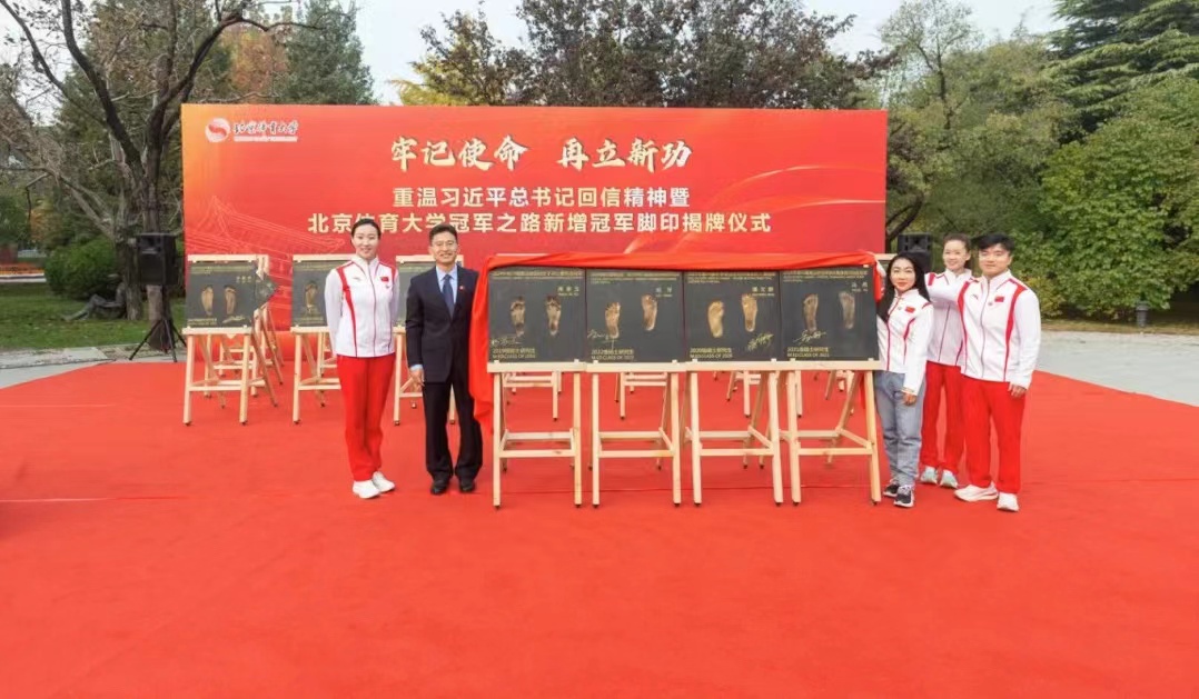 首页| 亿万先生MR中国集团官网登录