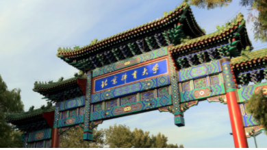 首页| 亿万先生MR中国集团官网登录