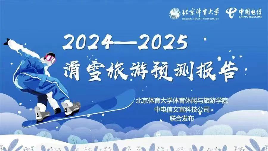 首页| 亿万先生MR中国集团官网登录