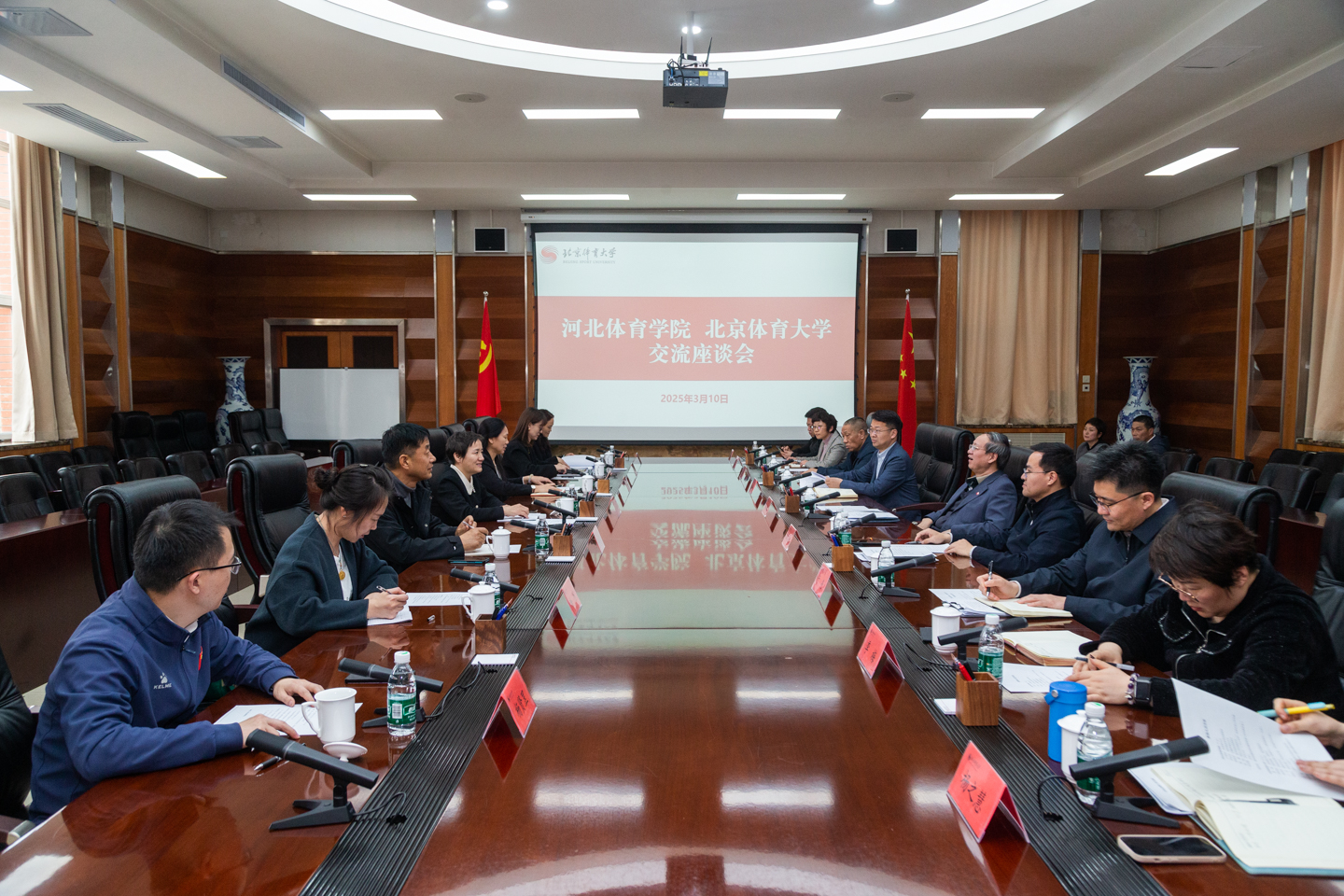 首页| 亿万先生MR中国集团官网登录