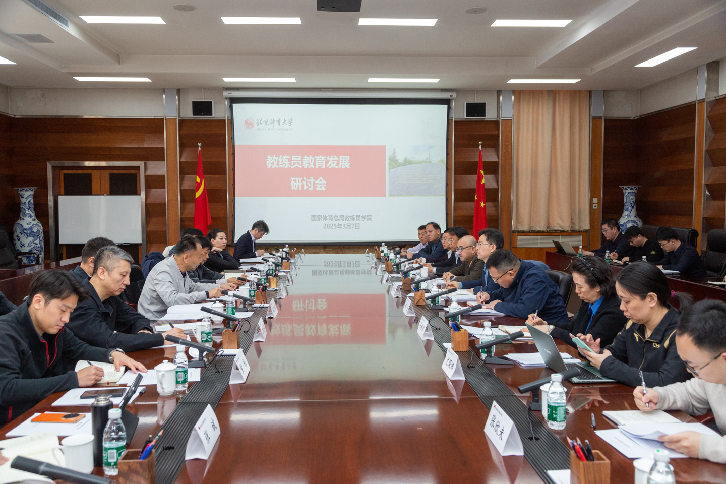 首页| 亿万先生MR中国集团官网登录