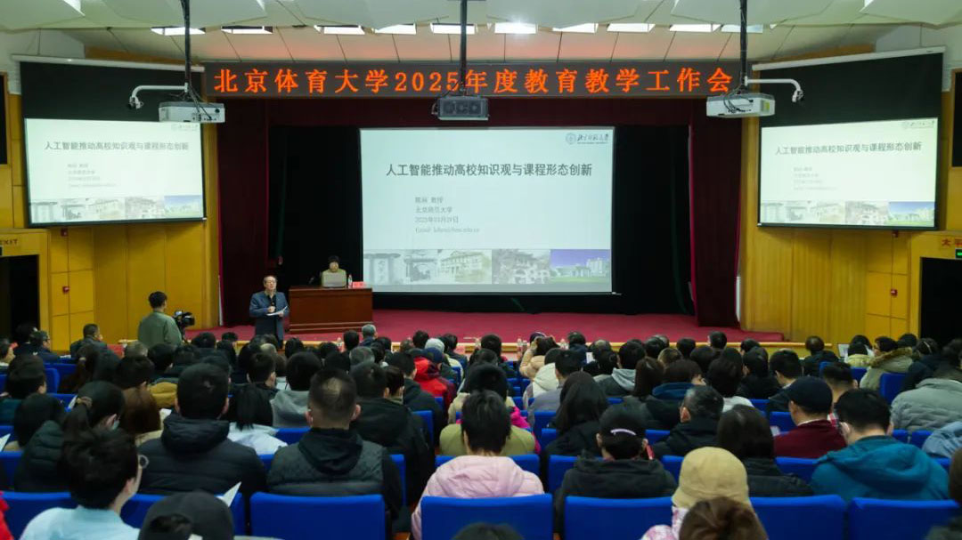 首页| 亿万先生MR中国集团官网登录