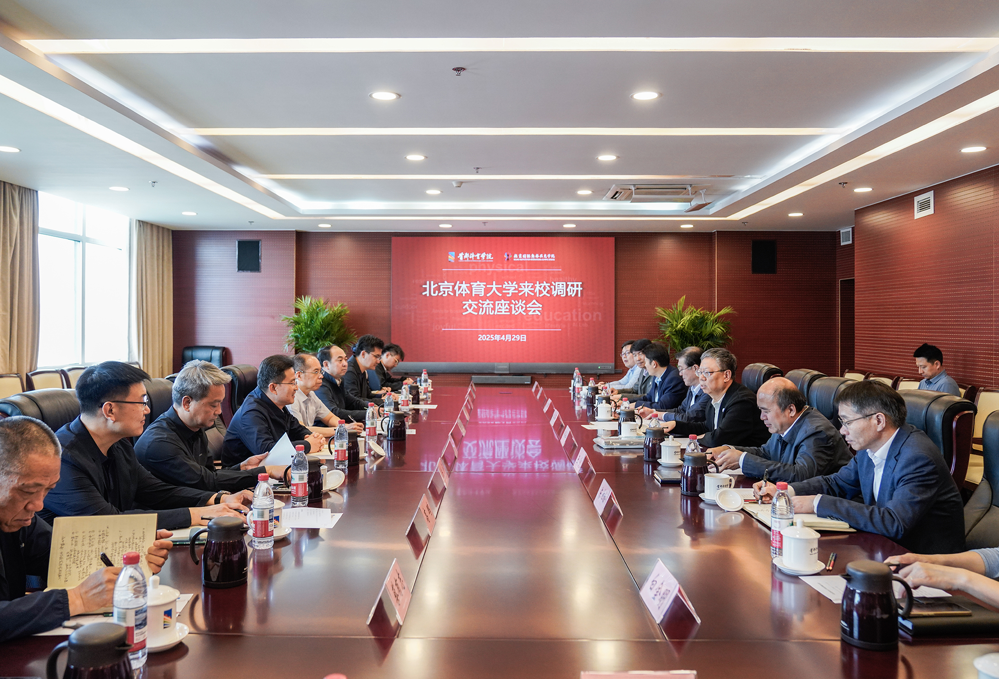 首页| 亿万先生MR中国集团官网登录