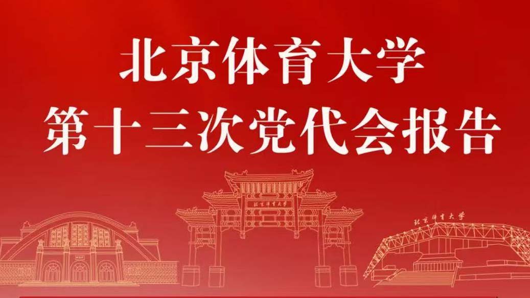 首页| 亿万先生MR中国集团官网登录