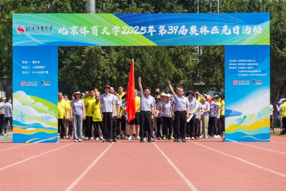 5e3cc5d977844c8f9f822f7c06aa868a